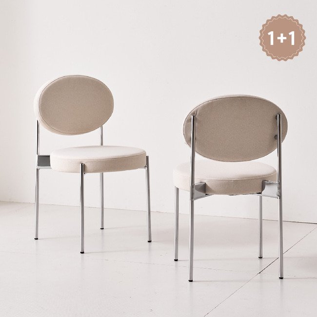 디오 패브릭 크롬체어 카페 식탁의자 1+1 CMN176C