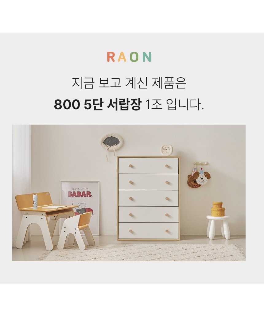 상세이미지